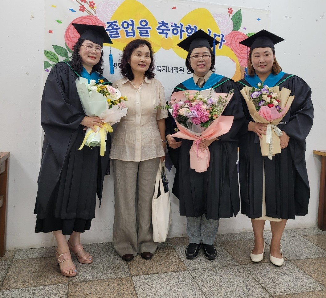 2024년 8월 14일 학위 수여식 대표이미지
