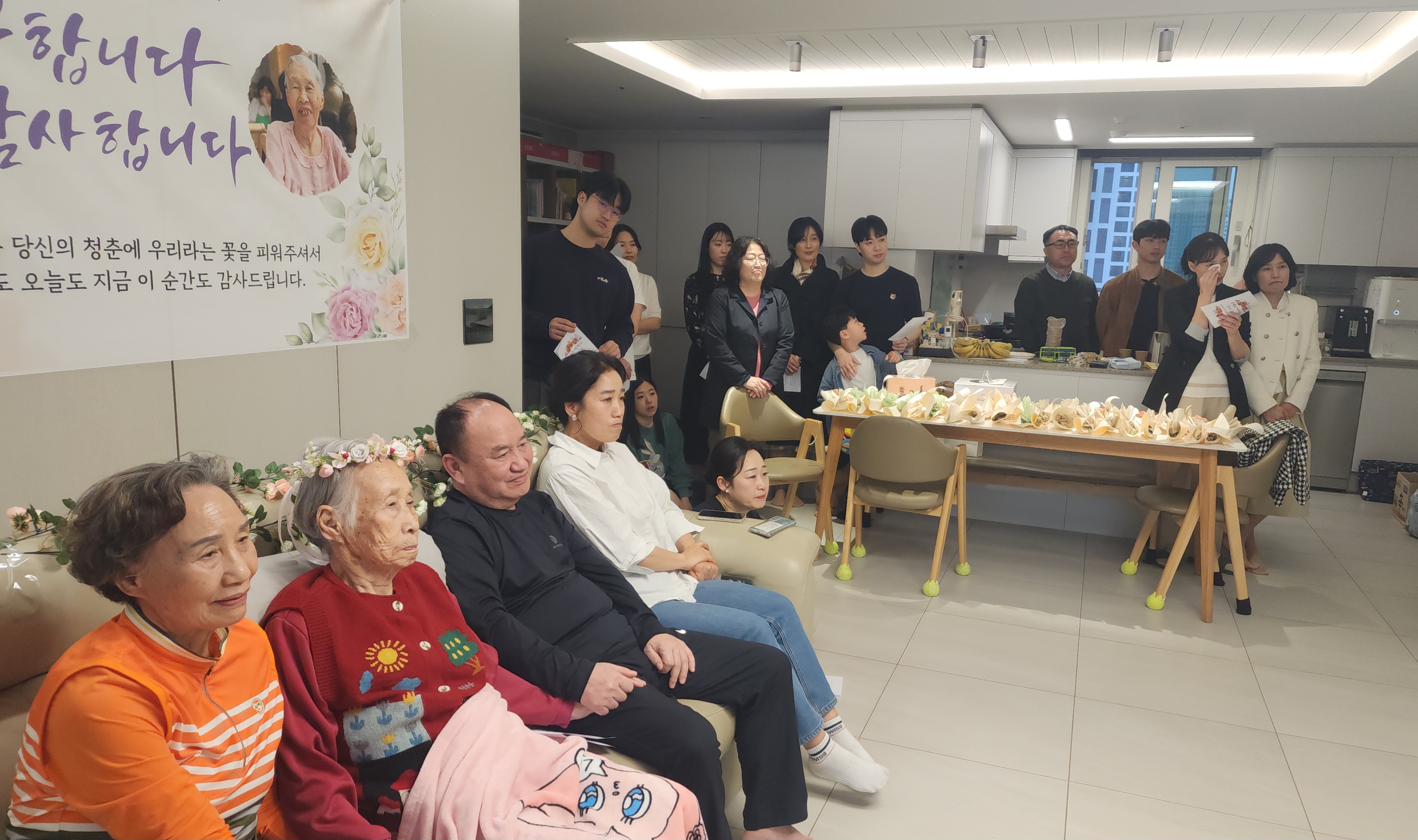 25년 1학기 원우님의 어머님 감사잔치-웰다잉전공 대표이미지