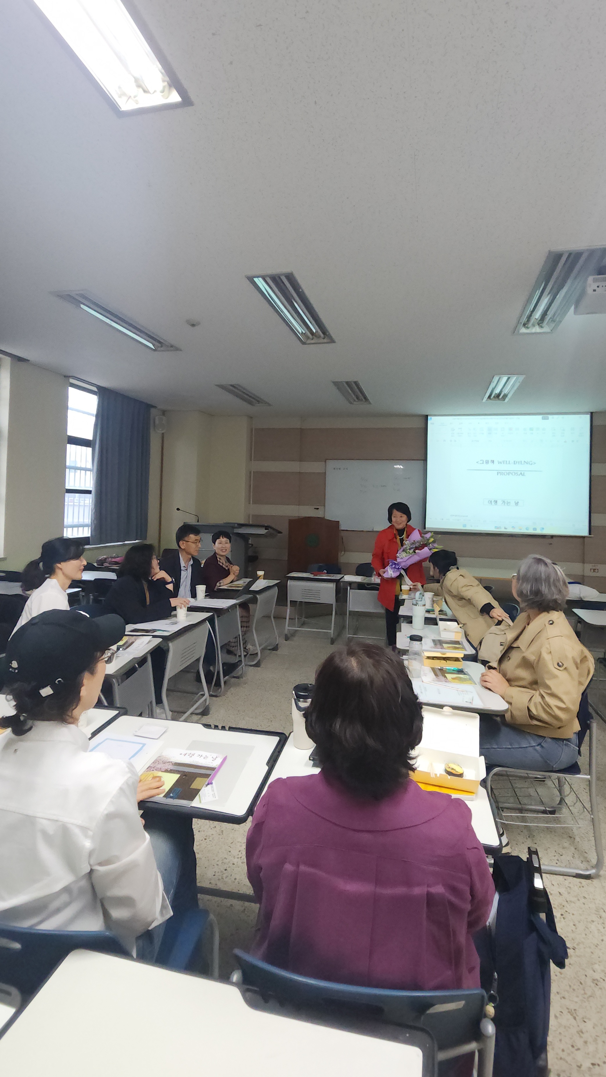 25년 1학기 <웰다잉교육프로그램개발>-웰다잉전공 대표이미지