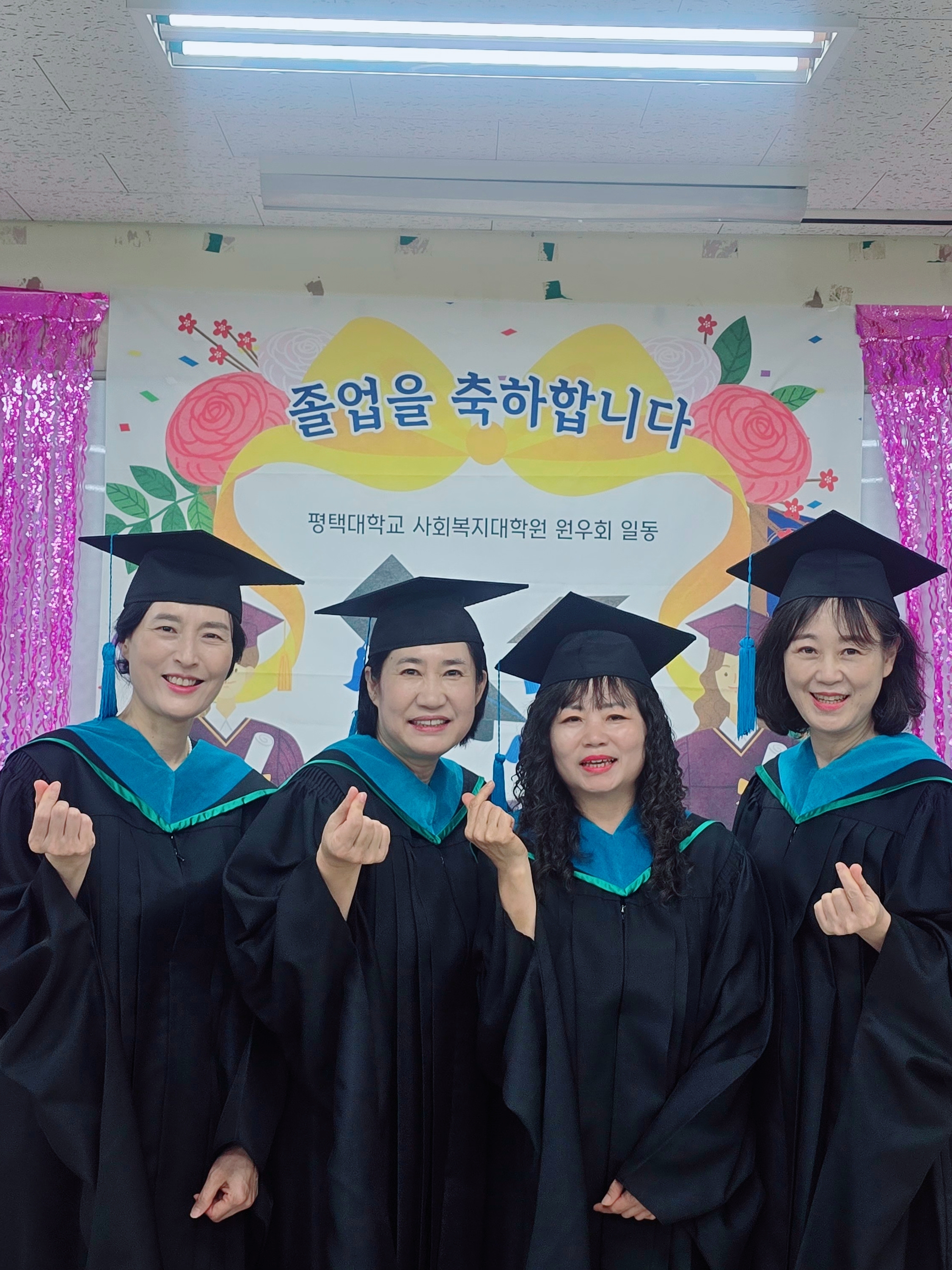 2025학년도 후기 학위수여식-3 대표이미지
